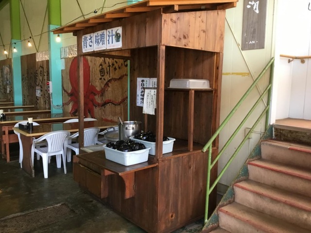 施設写真194