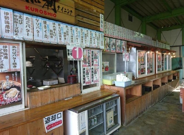 施設写真202
