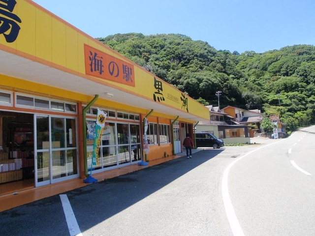 施設写真217