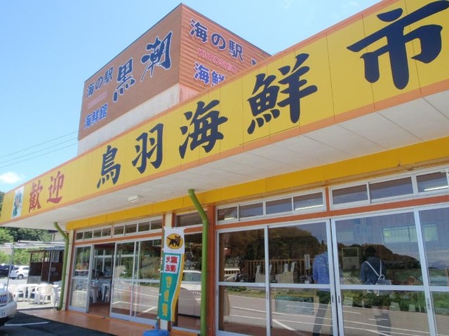 施設写真216