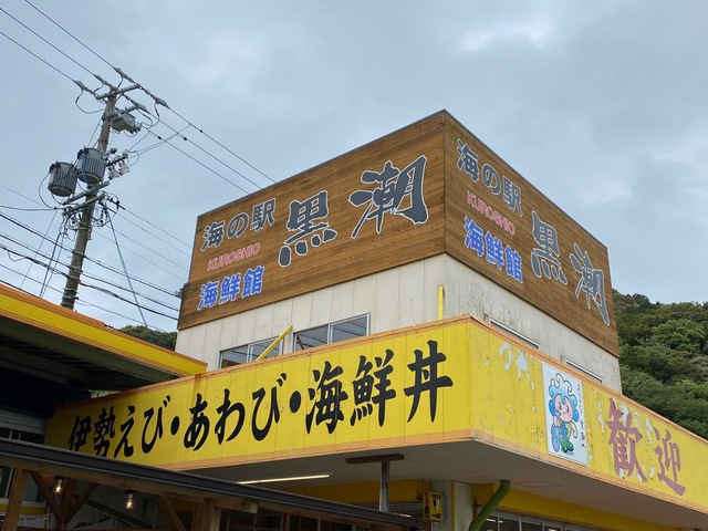 施設写真25