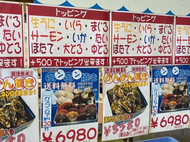 施設写真23