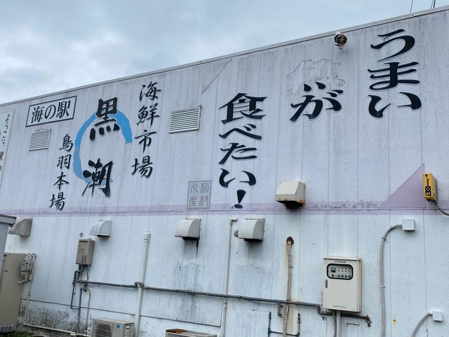 施設写真22