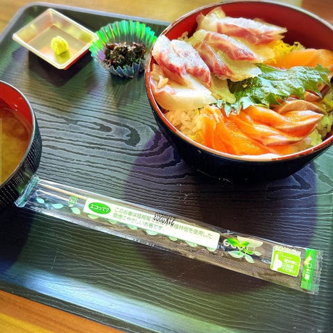 施設写真45