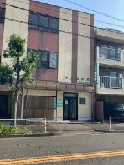 クガ接骨院