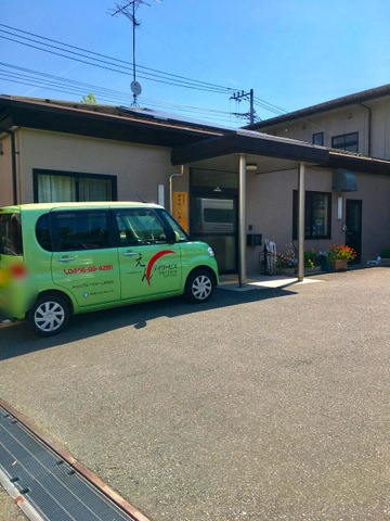 えん 施設外観