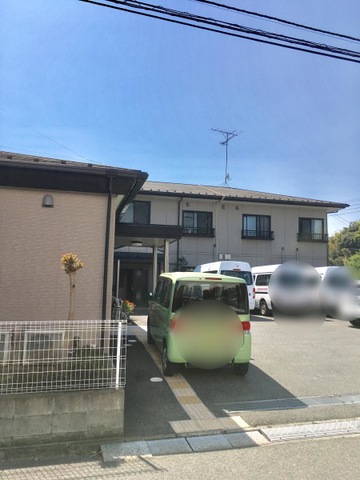 えん