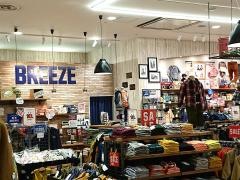 ＢＲＥＥＺＥ　イオンモール広島府中店