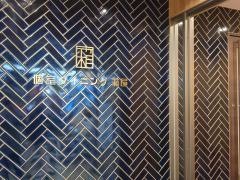 箱屋