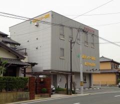 湖西調剤センター