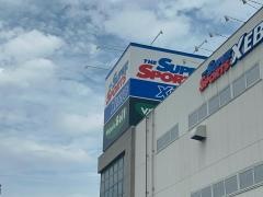スーパースポーツゼビオ　松江東津田店