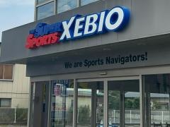 スーパースポーツゼビオ　松江東津田店