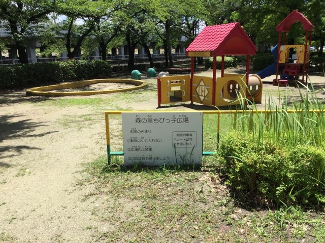 施設写真17