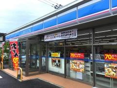 ローソン 鹿児島笹貫電停