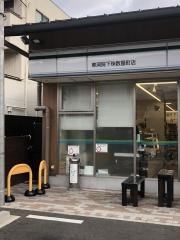 ファミリーマート　東洞院下珠数屋町店