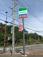 ファミリーマート　桑名ニュータウン店