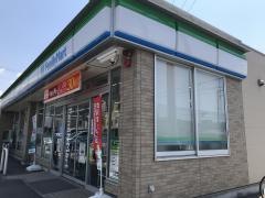 ファミリーマート　知多新舞子店