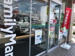 ファミリーマート　知多新舞子店