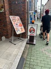 コノズコーヒー栄５丁目店