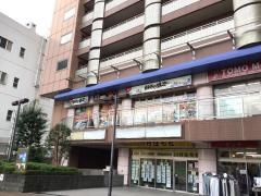 目利きの銀次　平井南口駅前店