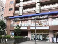 目利きの銀次　平井南口駅前店