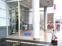 ＡＯＫＩ　袋井店