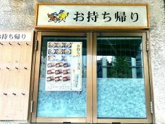 小諸そば　湯島一丁目店