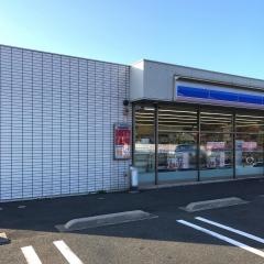 ローソン　大田久手町店