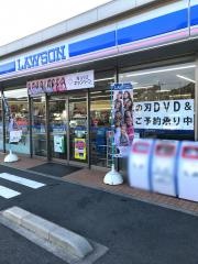 ローソン　大田久手町店