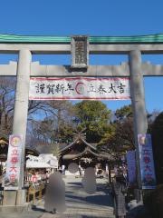 出雲大社　相模分祠