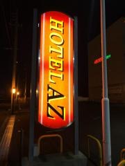 ＨＯＴＥＬ　ＡＺ　鹿児島大崎店