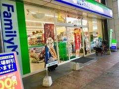 ファミリーマート　八幡西黒崎2丁目店