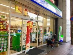 ファミリーマート　八幡西黒崎2丁目店
