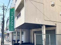 学研　サイン・ワン川口東本郷教室