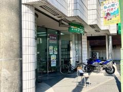 学研　サイン・ワン川口東本郷教室