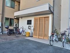 アクア陽光台グループホーム