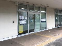 はぎわらクリニック