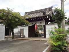 長光寺
