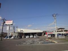 日産プリンス宮城迫店