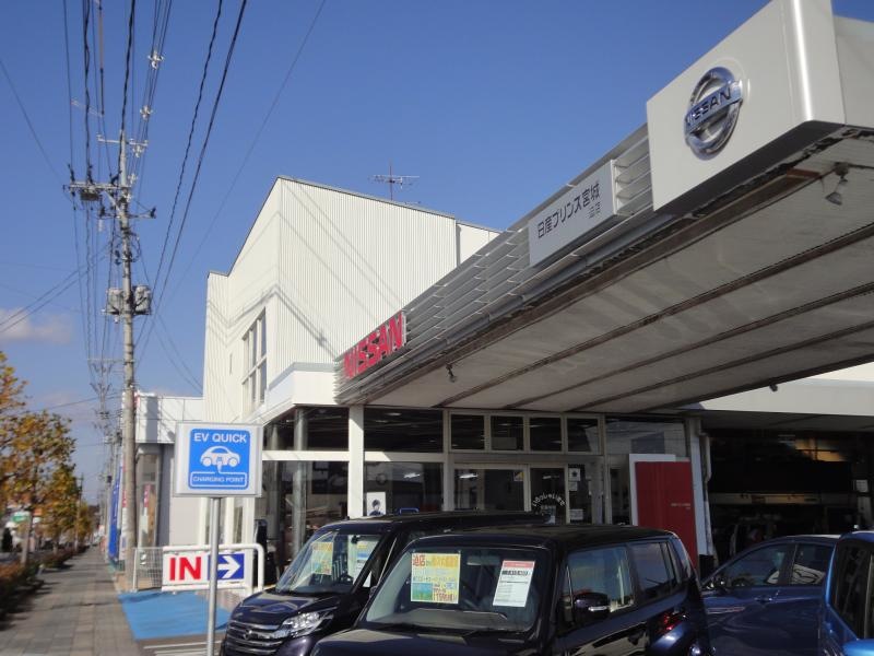 入口