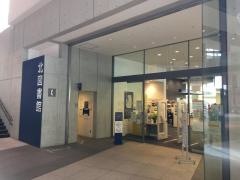 さいたま市立北図書館
