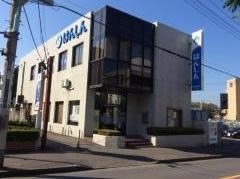 飯能信用金庫所沢東支店