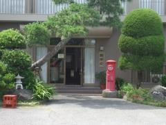 民宿鵬洋荘