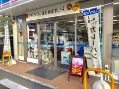 ローソン　青葉246店