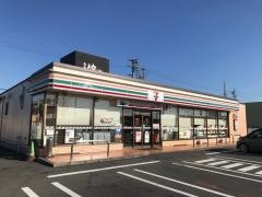 セブンイレブン　東名袋井インター店