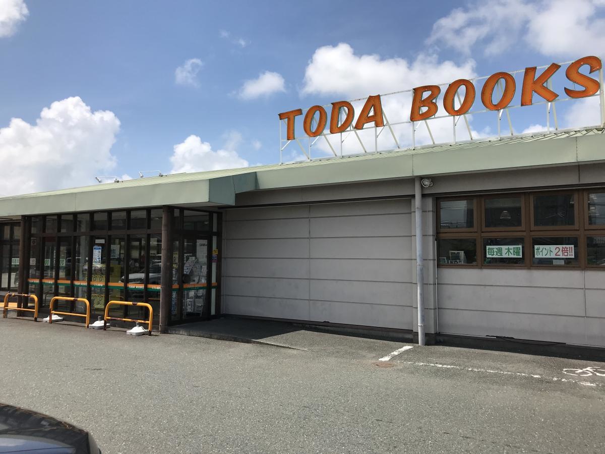 施設外観