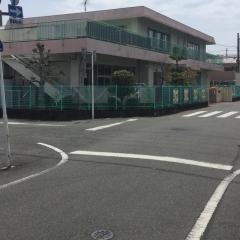 浜松市立西保育園