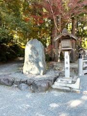 小國神社