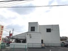 瀬戸信用金庫鷹来支店
