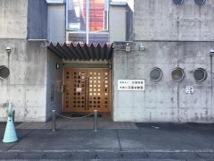 木曽川花園幼稚園